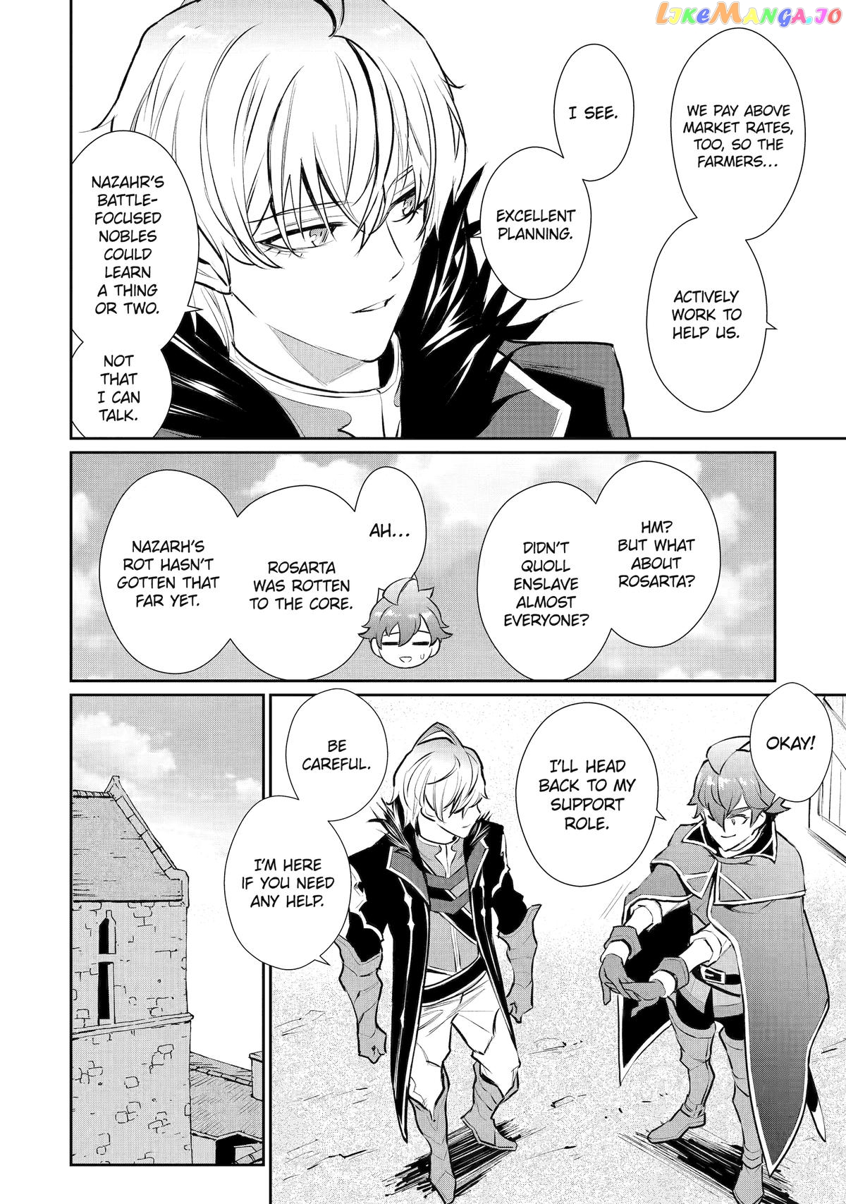 Ochikobore Kuni wo Deru ~Jitsuwa Sekai de 4 Hitome no Fuyojutsu Shidatta Kudan ni Tsuite~ chapter 40 - page 17