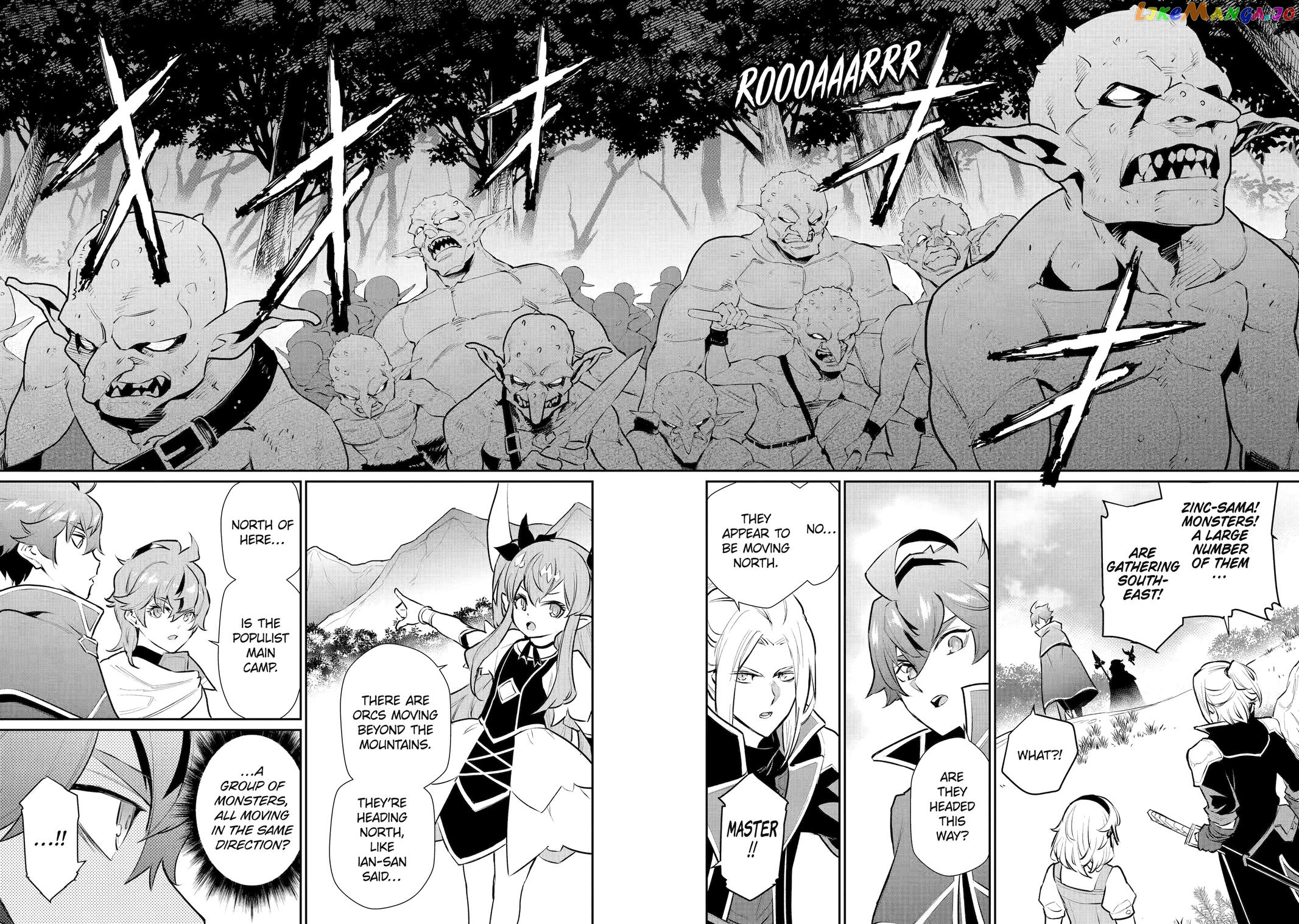 Ochikobore Kuni wo Deru ~Jitsuwa Sekai de 4 Hitome no Fuyojutsu Shidatta Kudan ni Tsuite~ chapter 40 - page 21