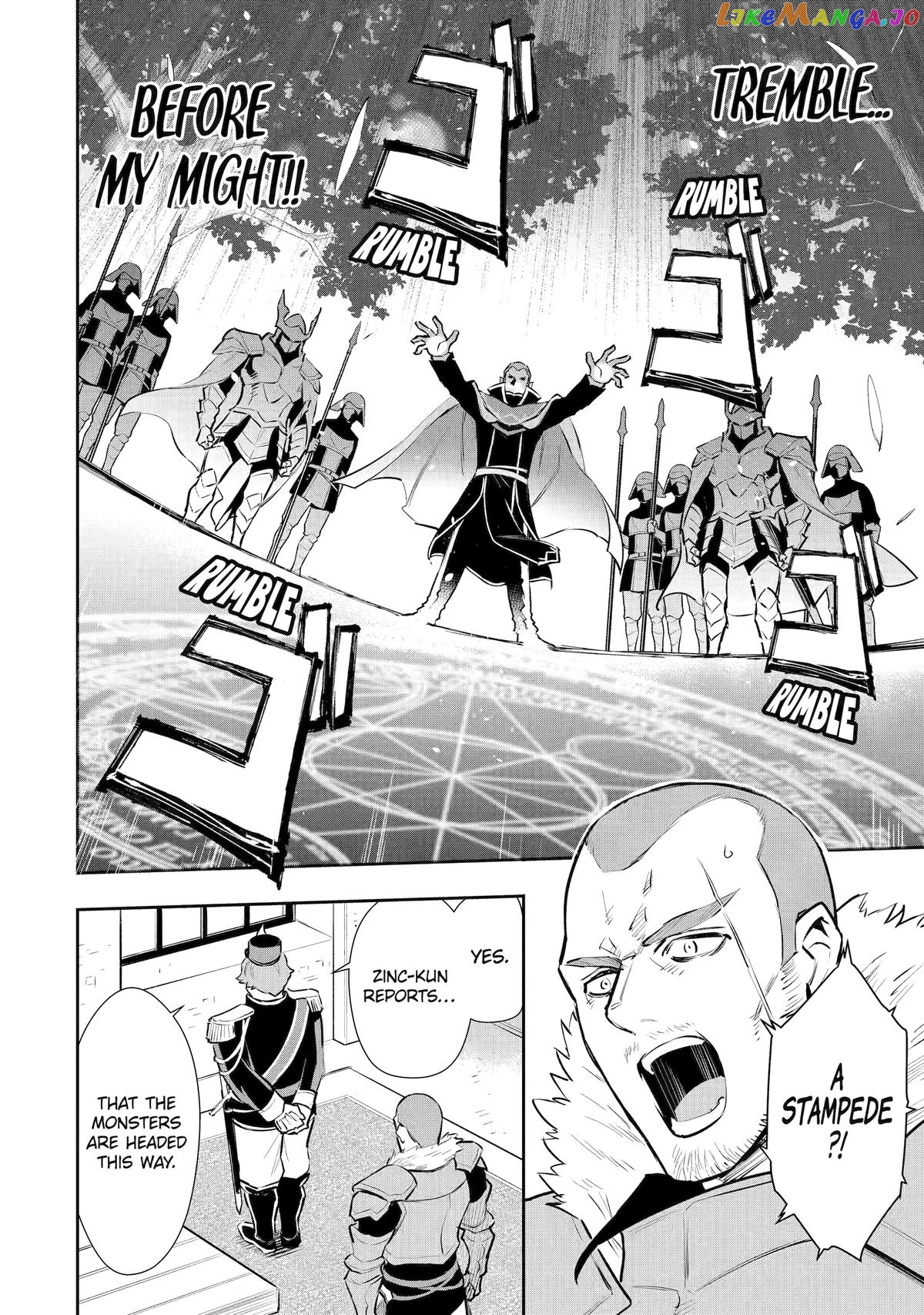 Ochikobore Kuni wo Deru ~Jitsuwa Sekai de 4 Hitome no Fuyojutsu Shidatta Kudan ni Tsuite~ chapter 40 - page 26