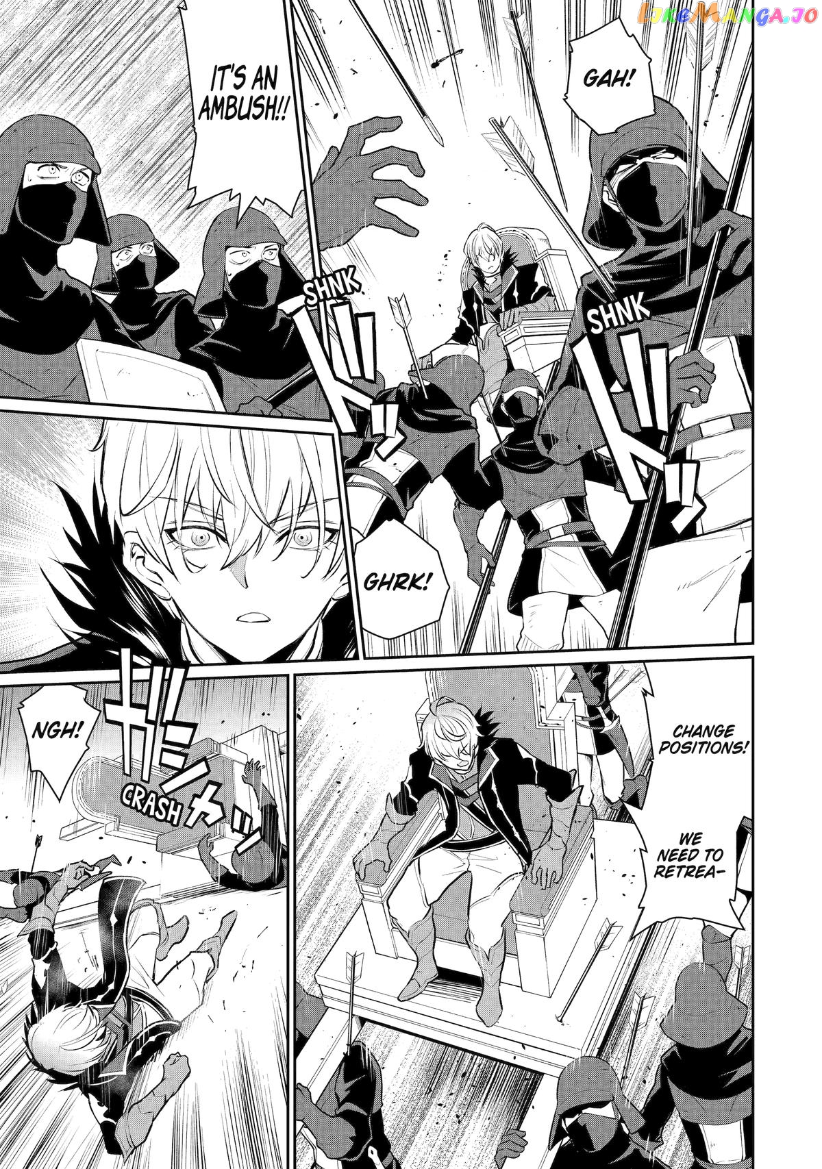 Ochikobore Kuni wo Deru ~Jitsuwa Sekai de 4 Hitome no Fuyojutsu Shidatta Kudan ni Tsuite~ chapter 40 - page 6