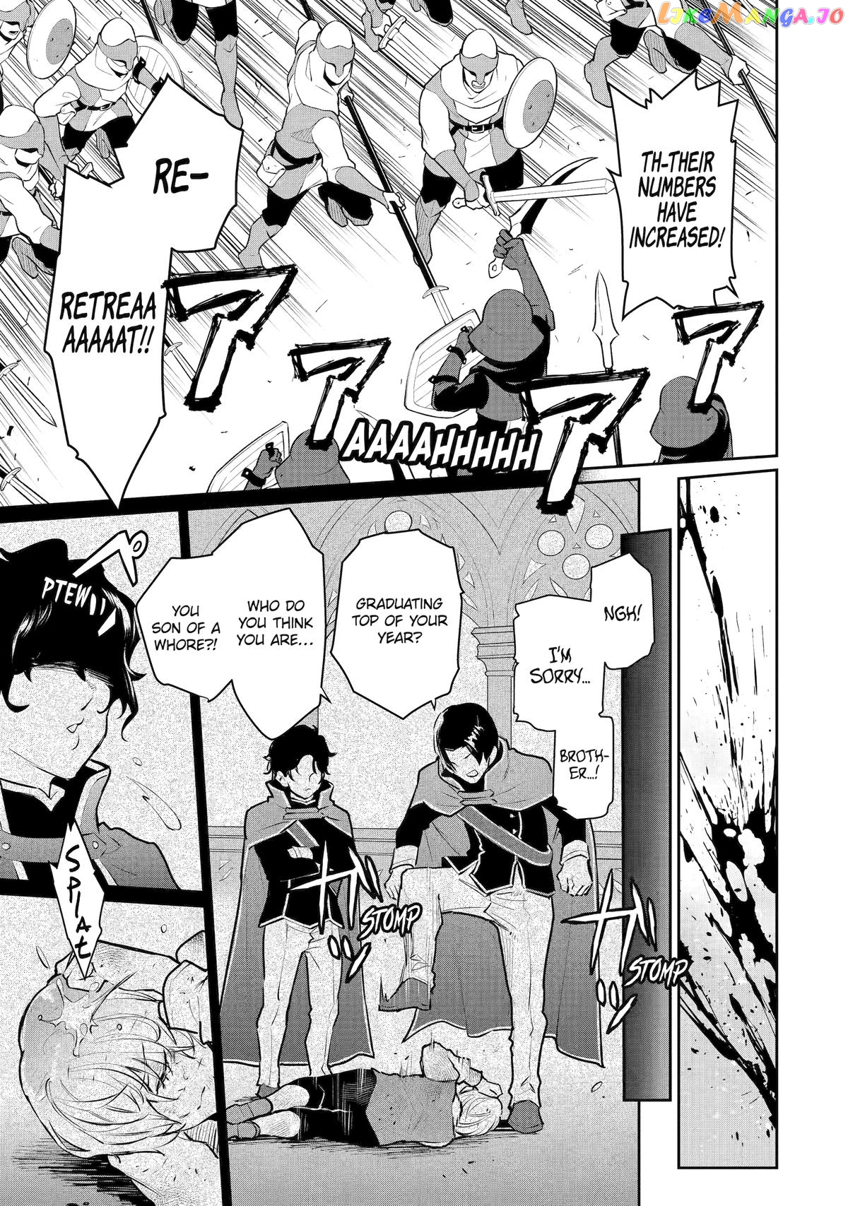 Ochikobore Kuni wo Deru ~Jitsuwa Sekai de 4 Hitome no Fuyojutsu Shidatta Kudan ni Tsuite~ chapter 40 - page 10