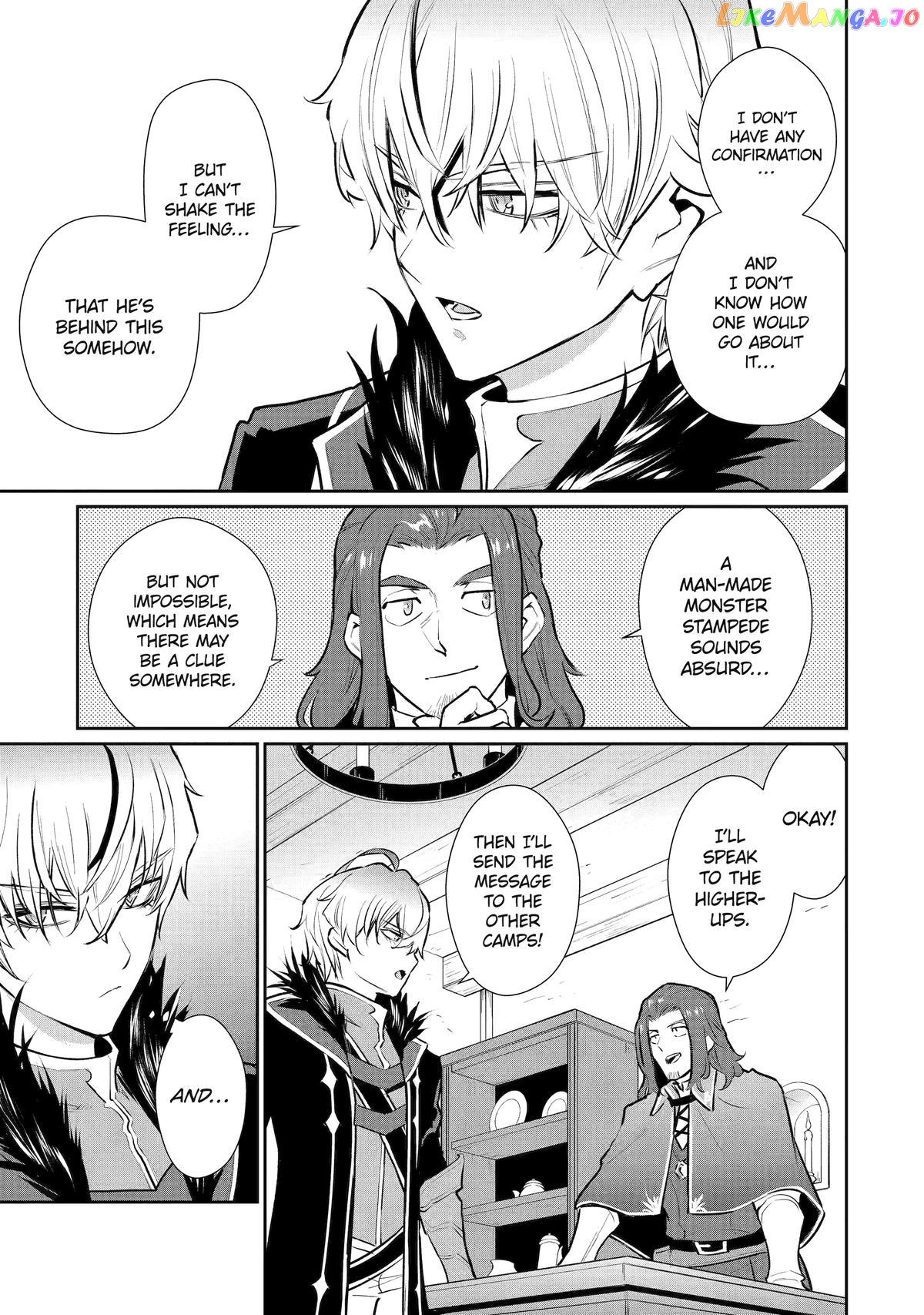 Ochikobore Kuni wo Deru ~Jitsuwa Sekai de 4 Hitome no Fuyojutsu Shidatta Kudan ni Tsuite~ chapter 41 - page 12