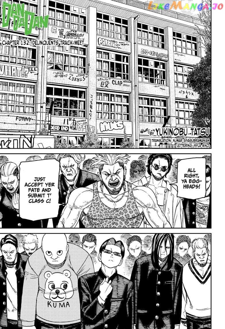 Dandadan - Manga Chapter 132 - page 1