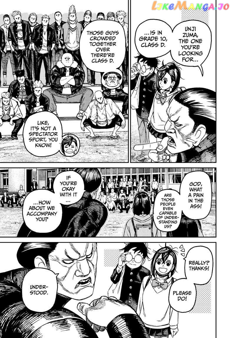 Dandadan - Manga Chapter 132 - page 11
