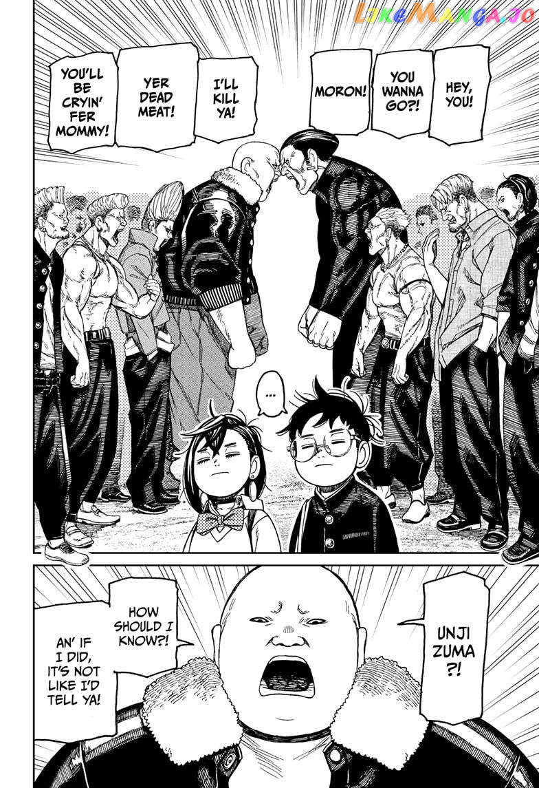 Dandadan - Manga Chapter 132 - page 12