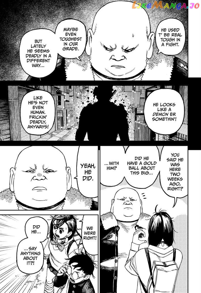 Dandadan - Manga Chapter 132 - page 15