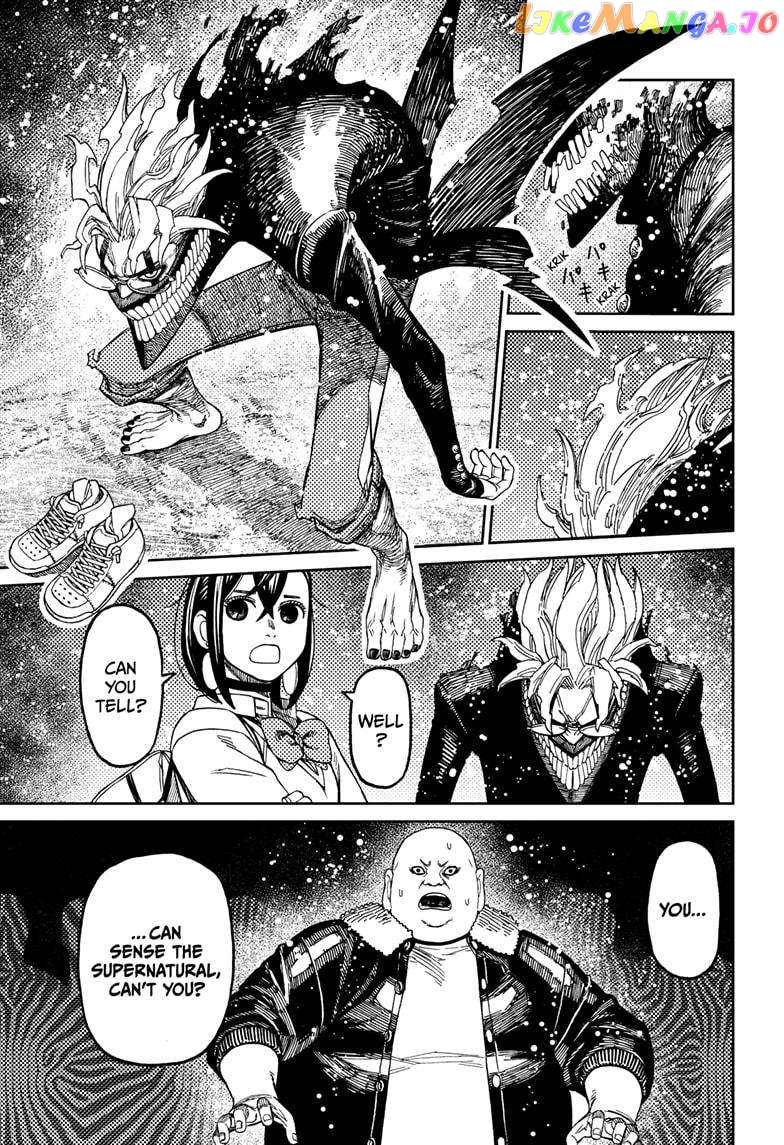 Dandadan - Manga Chapter 132 - page 17