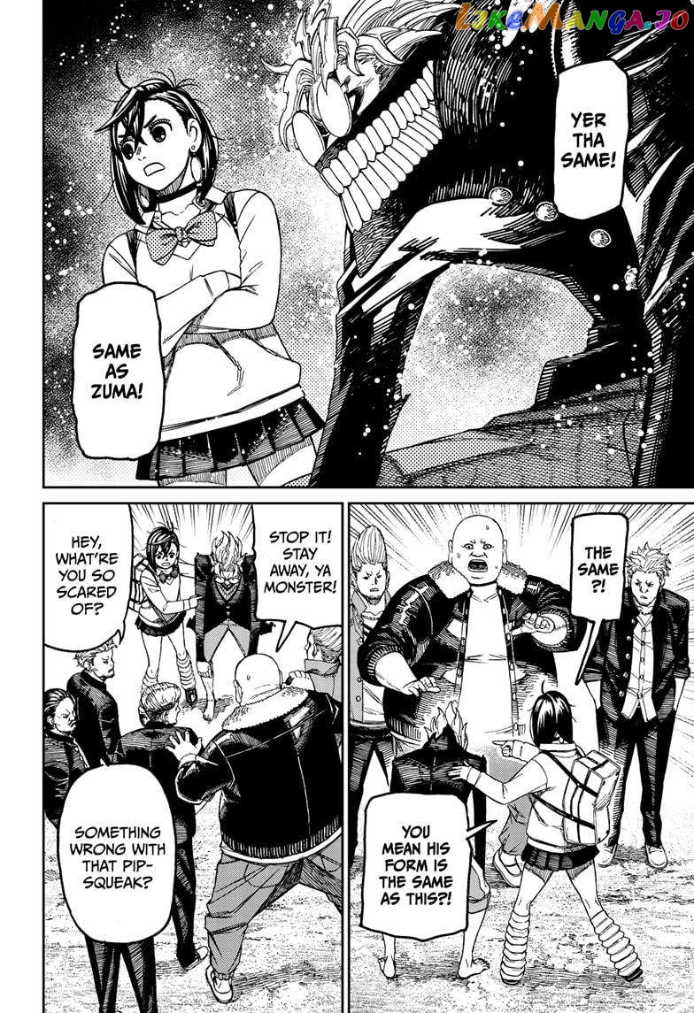 Dandadan - Manga Chapter 132 - page 18