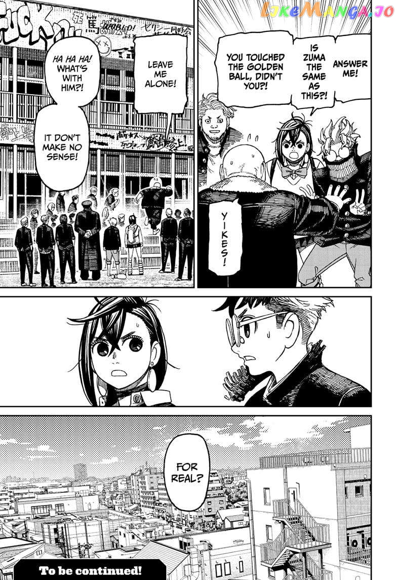 Dandadan - Manga Chapter 132 - page 19