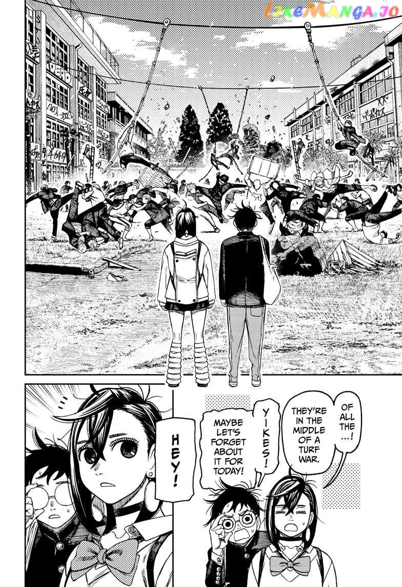 Dandadan - Manga Chapter 132 - page 4