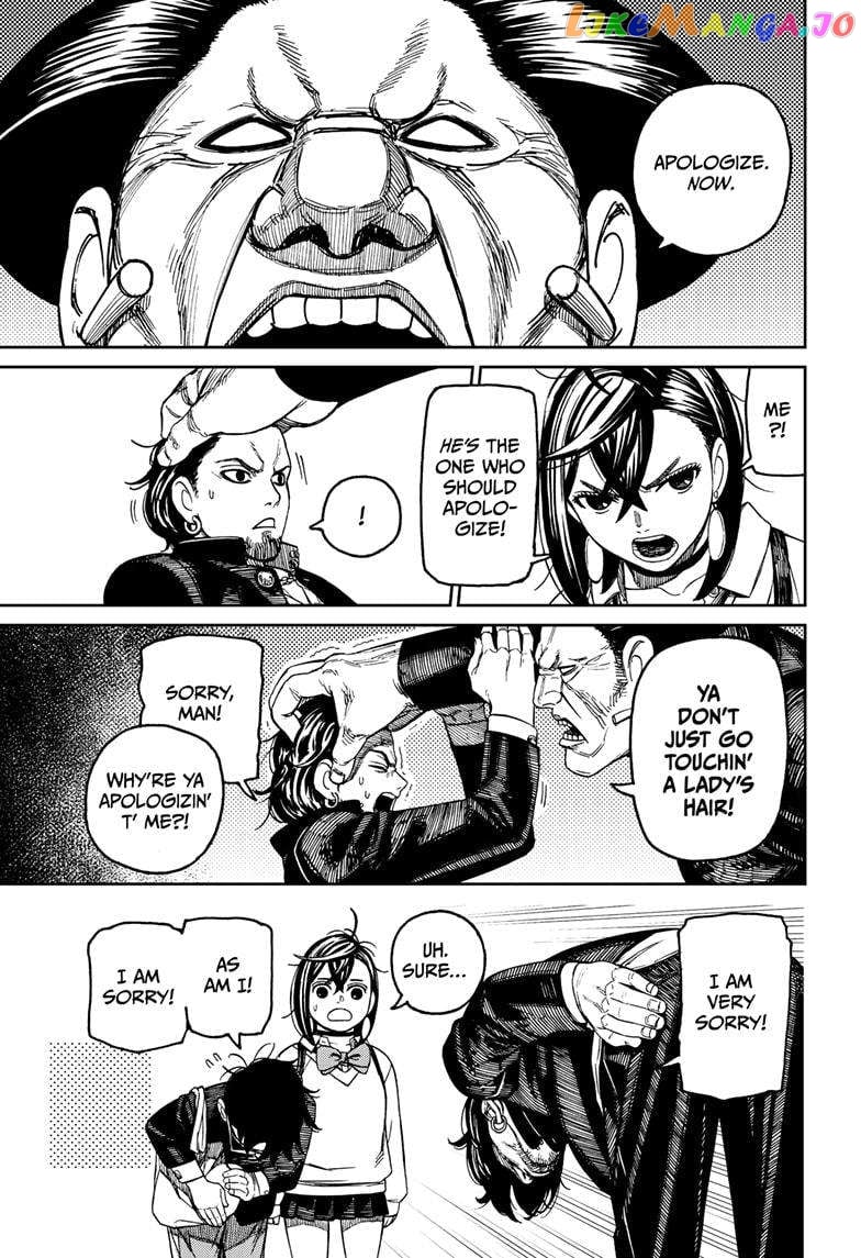 Dandadan - Manga Chapter 132 - page 9