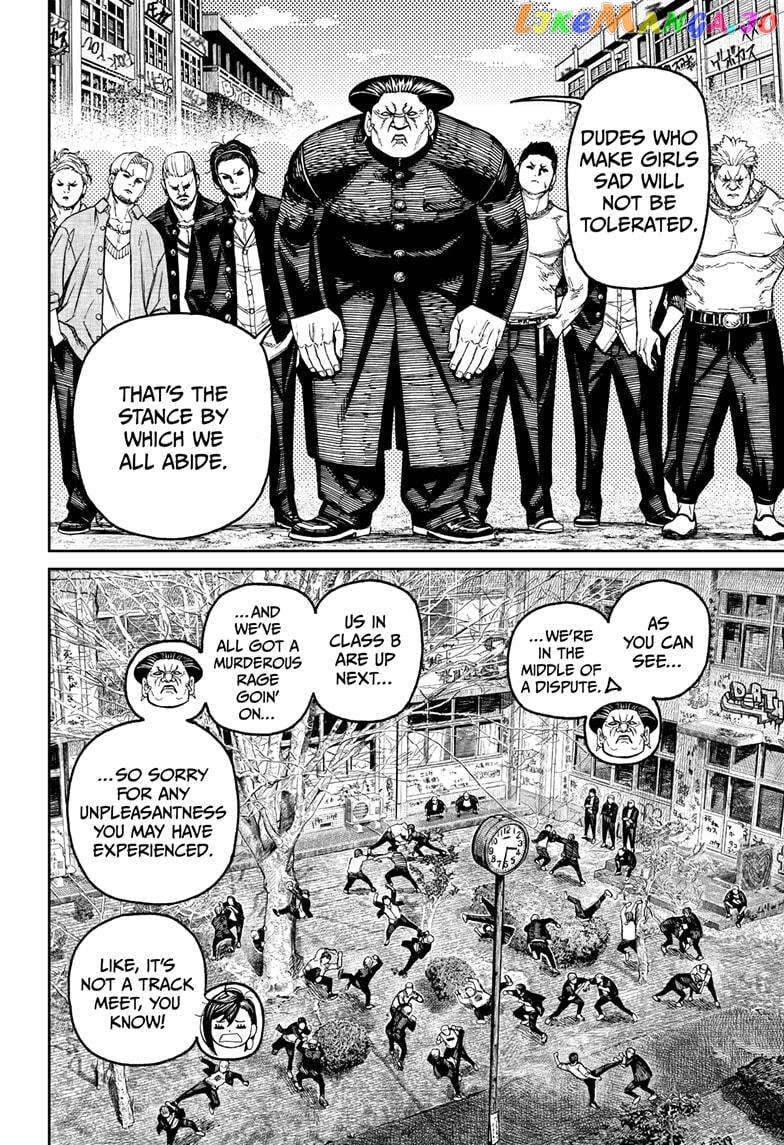 Dandadan - Manga Chapter 132 - page 10