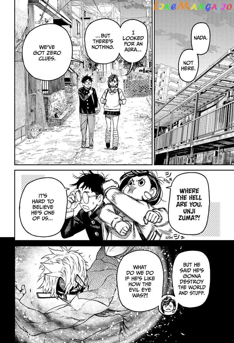 Dandadan - Manga Chapter 133 - page 2