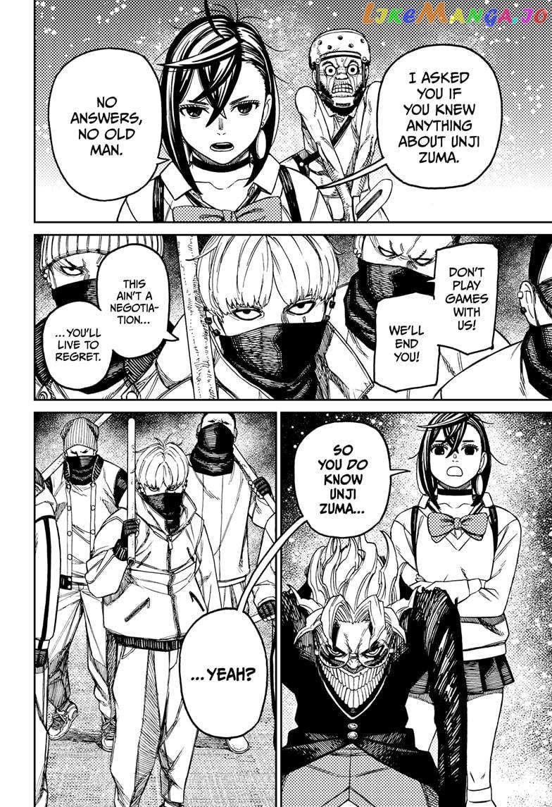 Dandadan - Manga Chapter 133 - page 12