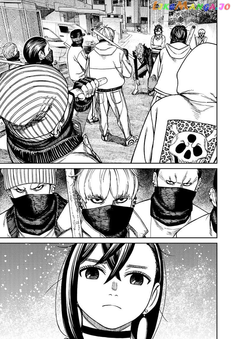 Dandadan - Manga Chapter 133 - page 13