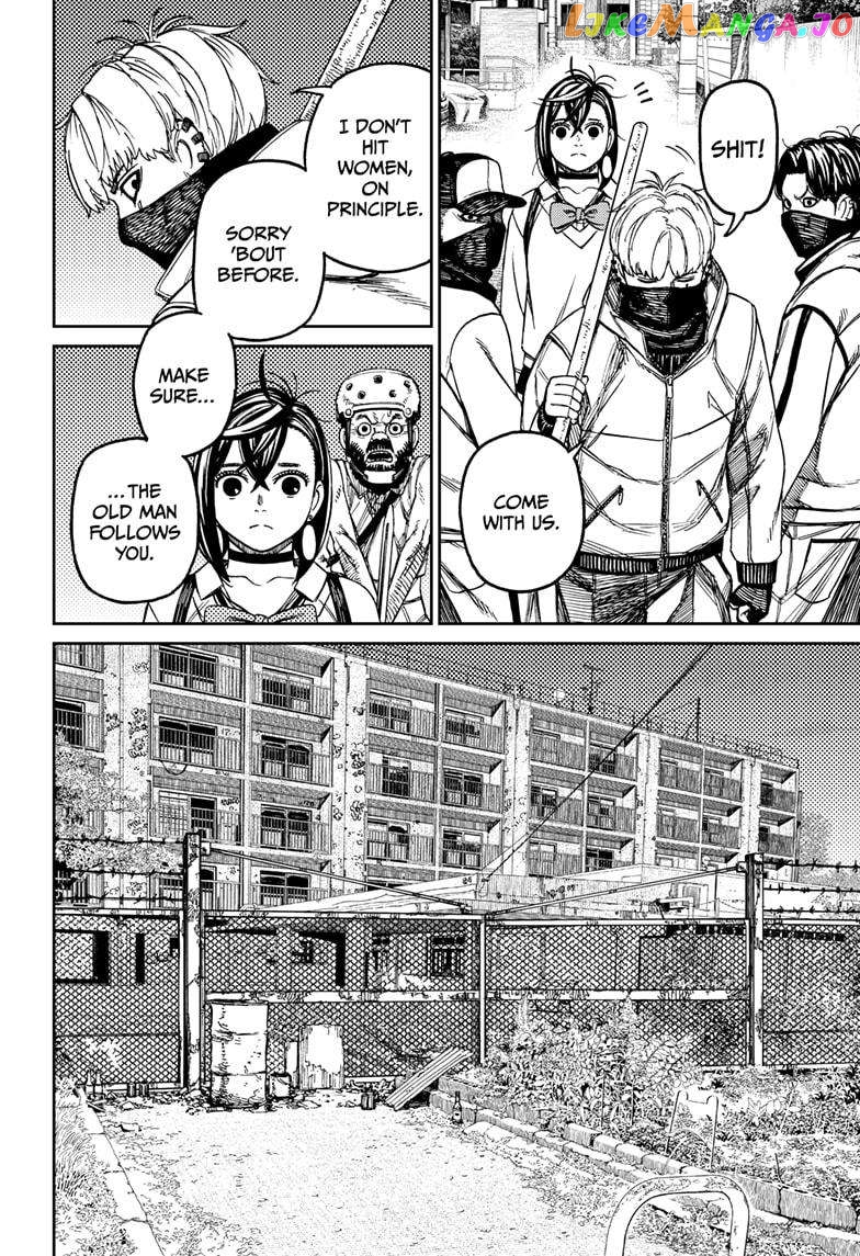 Dandadan - Manga Chapter 133 - page 14