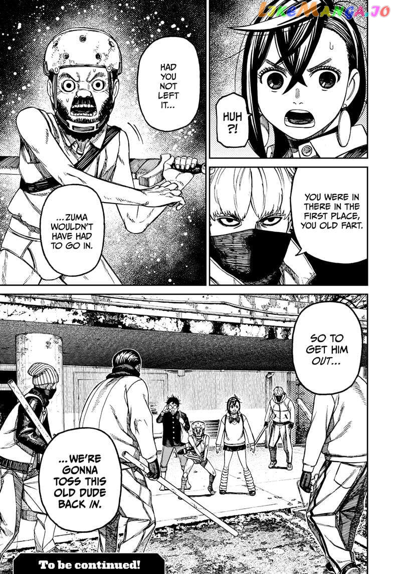 Dandadan - Manga Chapter 133 - page 19
