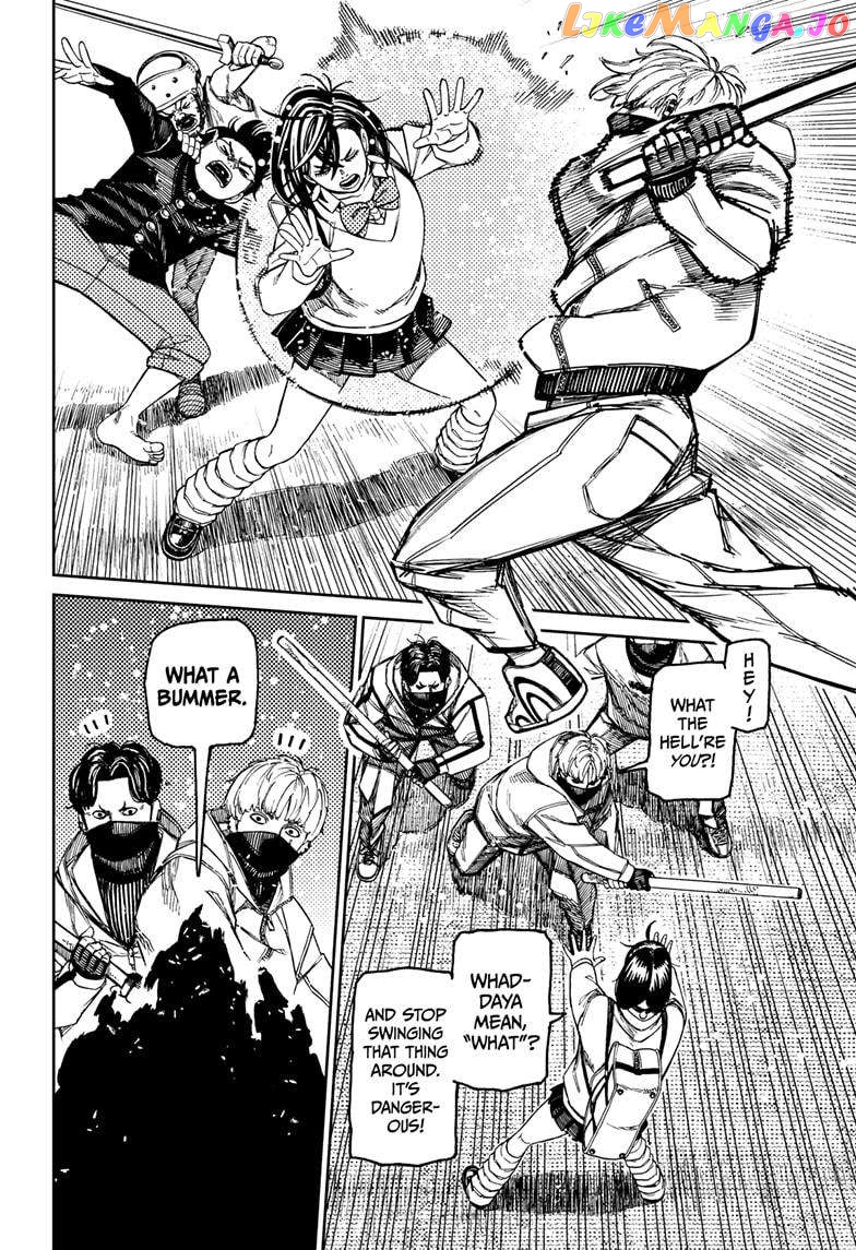 Dandadan - Manga Chapter 133 - page 8