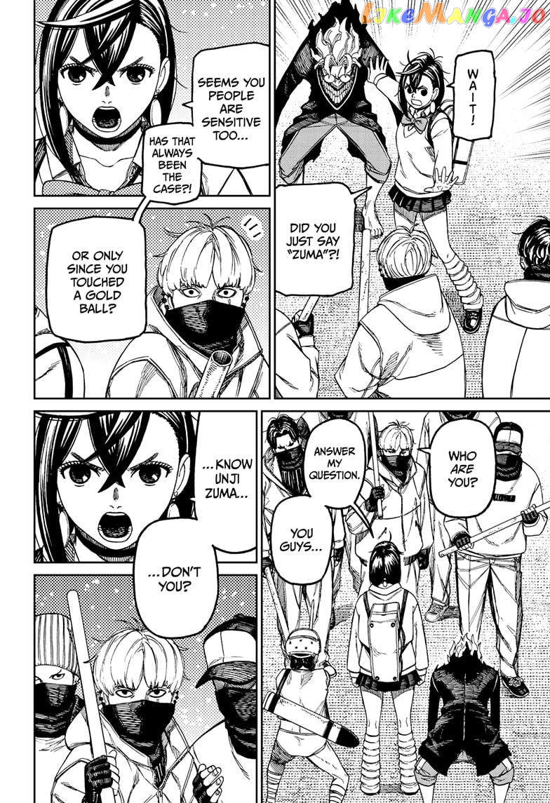 Dandadan - Manga Chapter 133 - page 10