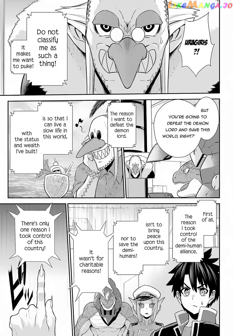 The Red Ranger Becomes an Adventurer in Another World Chapter 28 - page 11