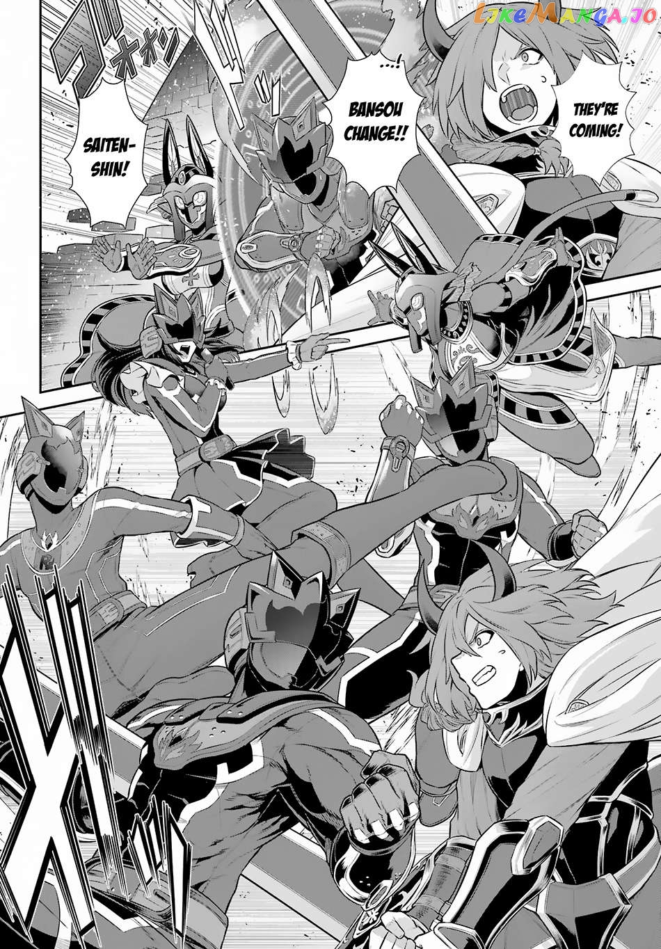 The Red Ranger Becomes an Adventurer in Another World Chapter 28 - page 18