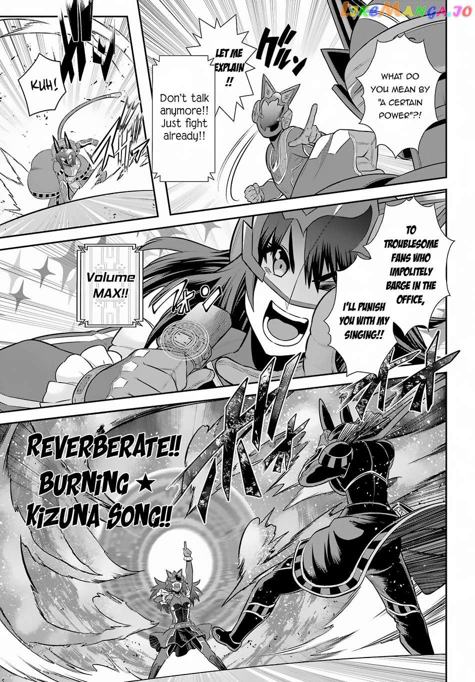 The Red Ranger Becomes an Adventurer in Another World Chapter 28 - page 21