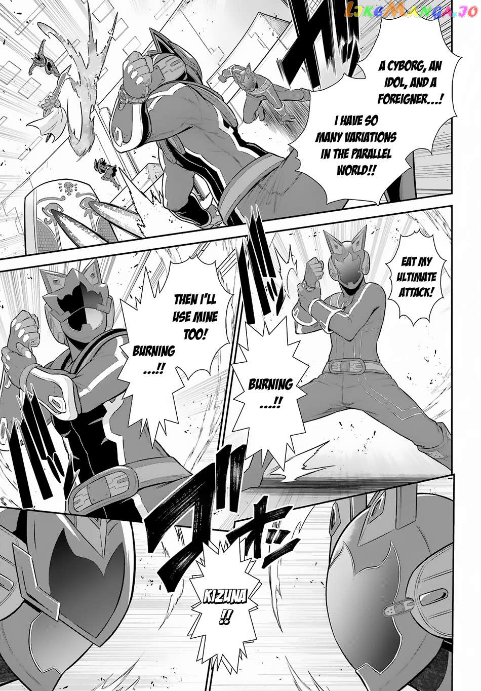 The Red Ranger Becomes an Adventurer in Another World Chapter 28 - page 25
