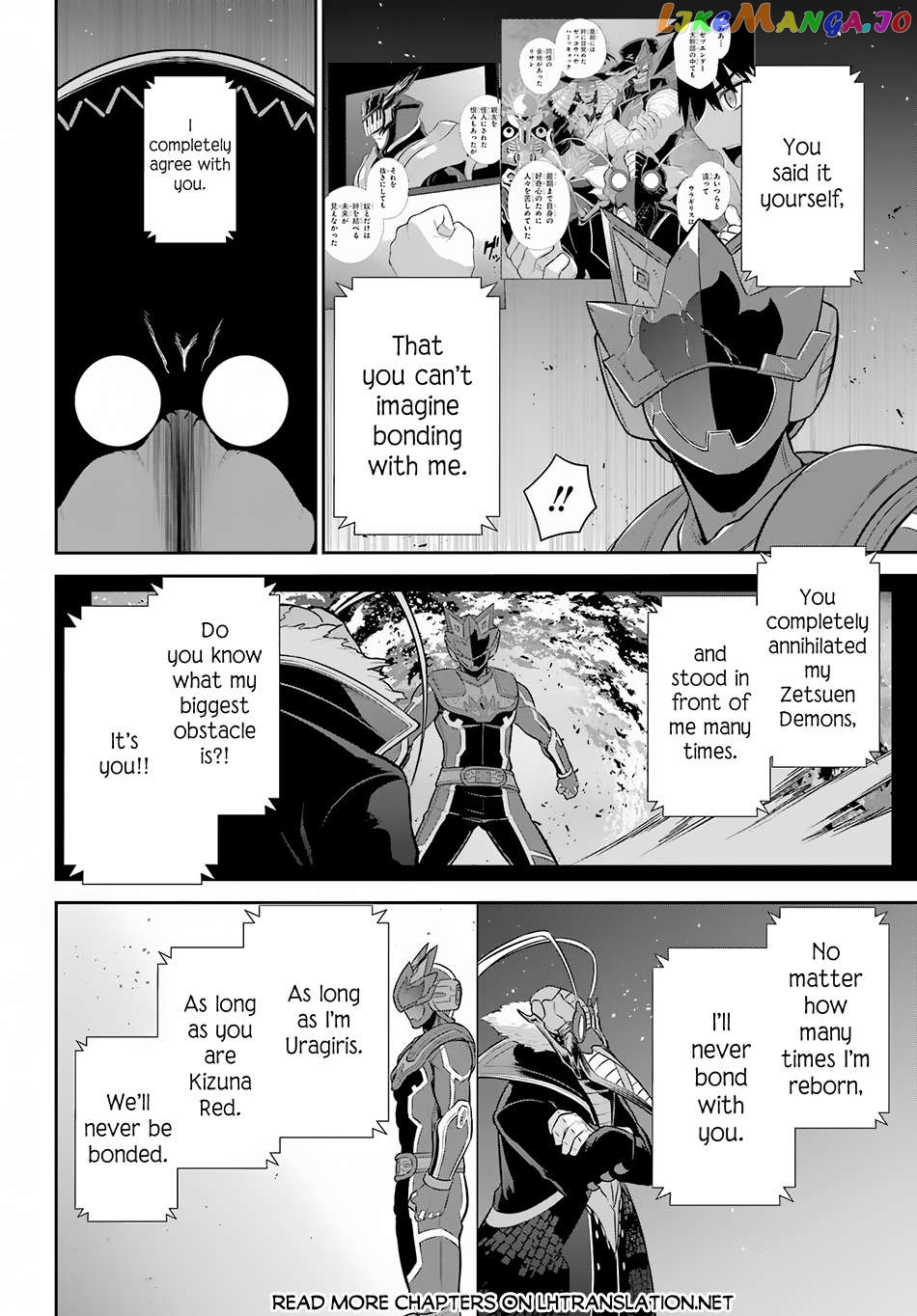 The Red Ranger Becomes an Adventurer in Another World Chapter 28 - page 28