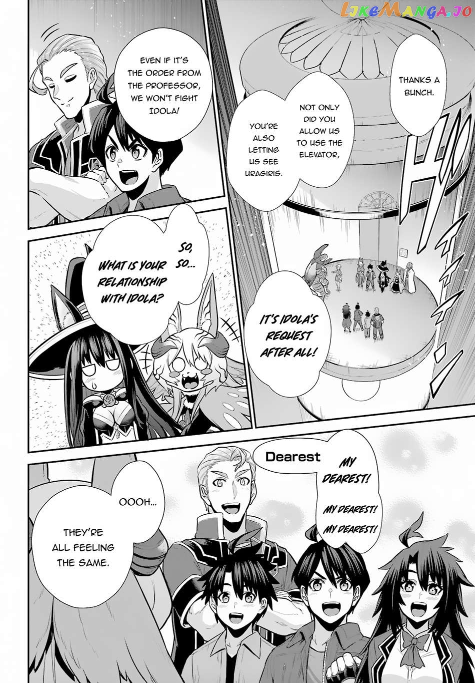 The Red Ranger Becomes an Adventurer in Another World Chapter 28 - page 32