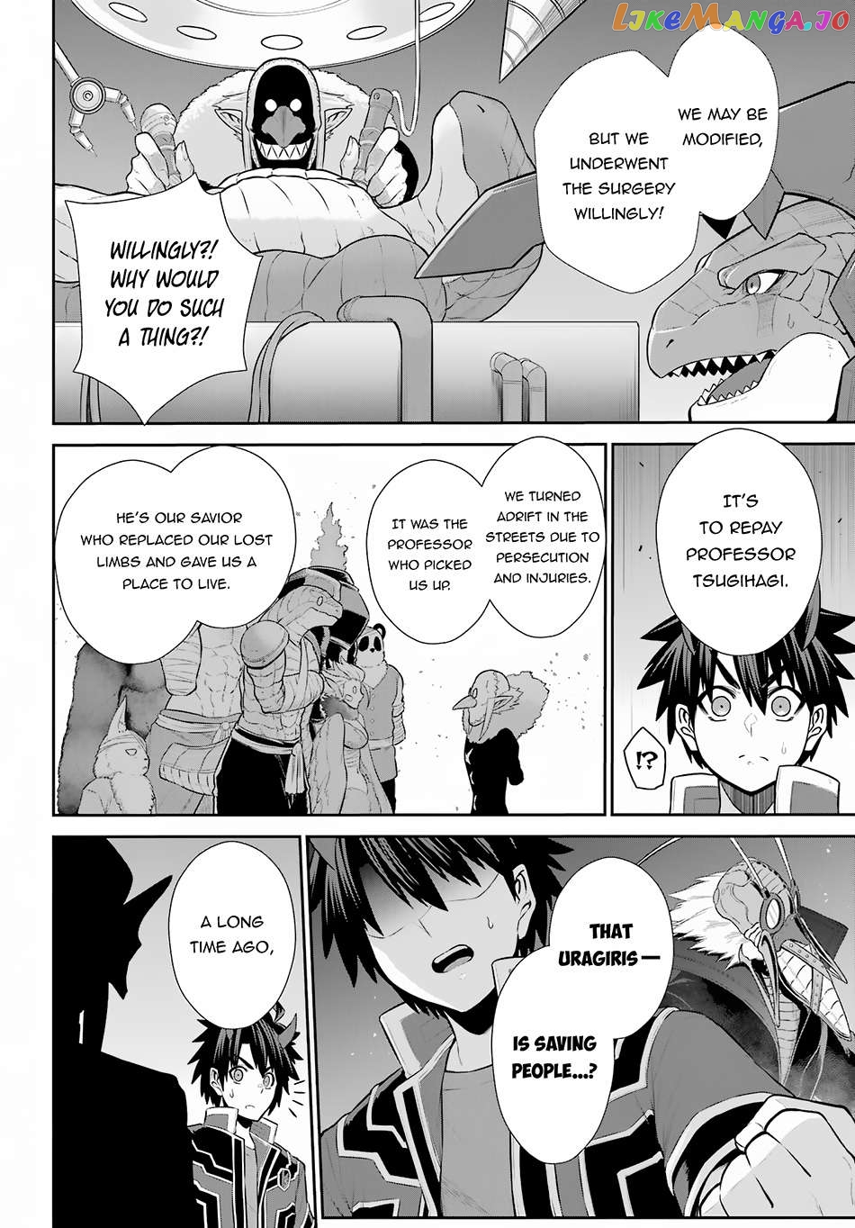 The Red Ranger Becomes an Adventurer in Another World Chapter 28 - page 8