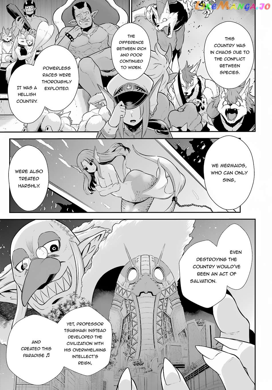 The Red Ranger Becomes an Adventurer in Another World Chapter 28 - page 9