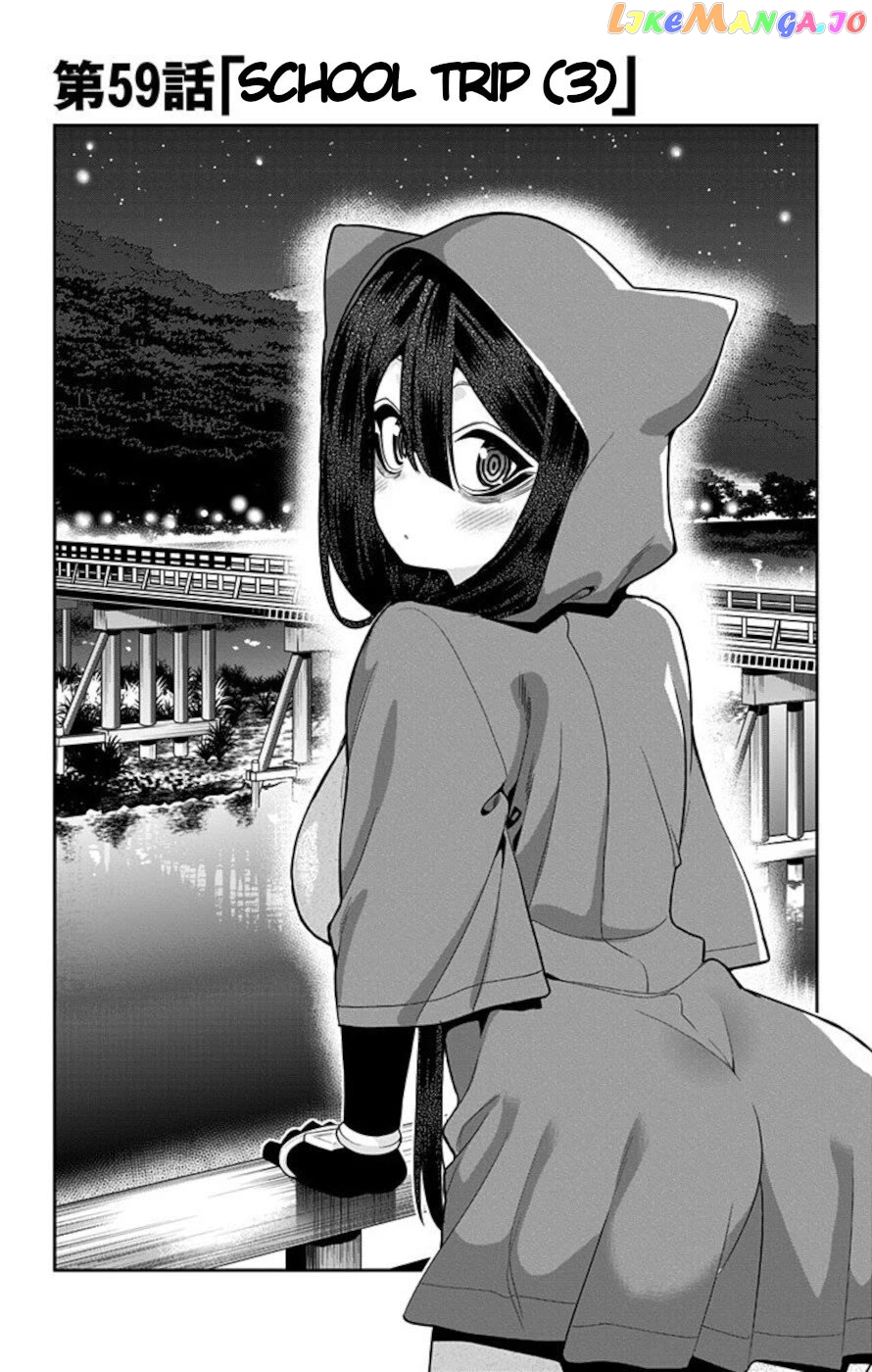 Mone-San no Majime Sugiru Tsukiaikata Chapter 59 - page 2
