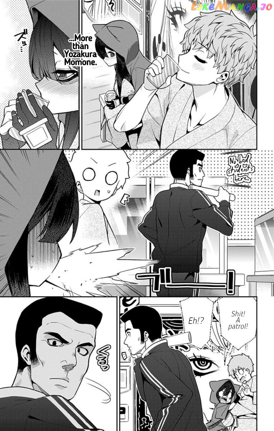 Mone-San no Majime Sugiru Tsukiaikata Chapter 59 - page 11