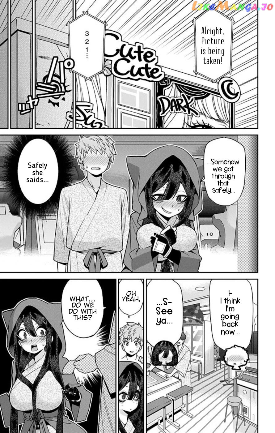 Mone-San no Majime Sugiru Tsukiaikata Chapter 59 - page 15