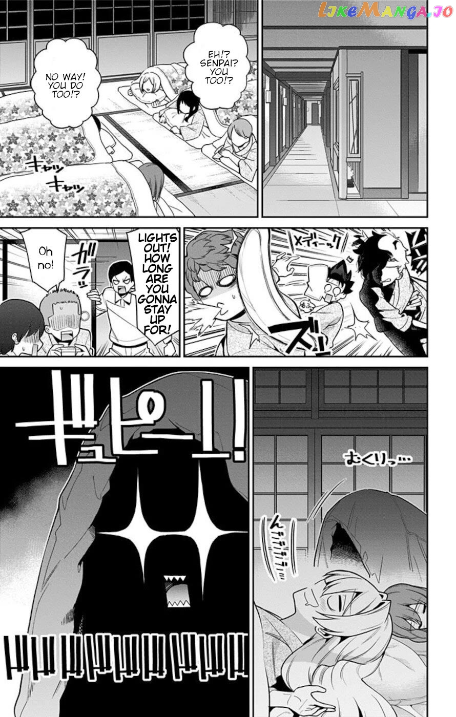 Mone-San no Majime Sugiru Tsukiaikata Chapter 59 - page 3
