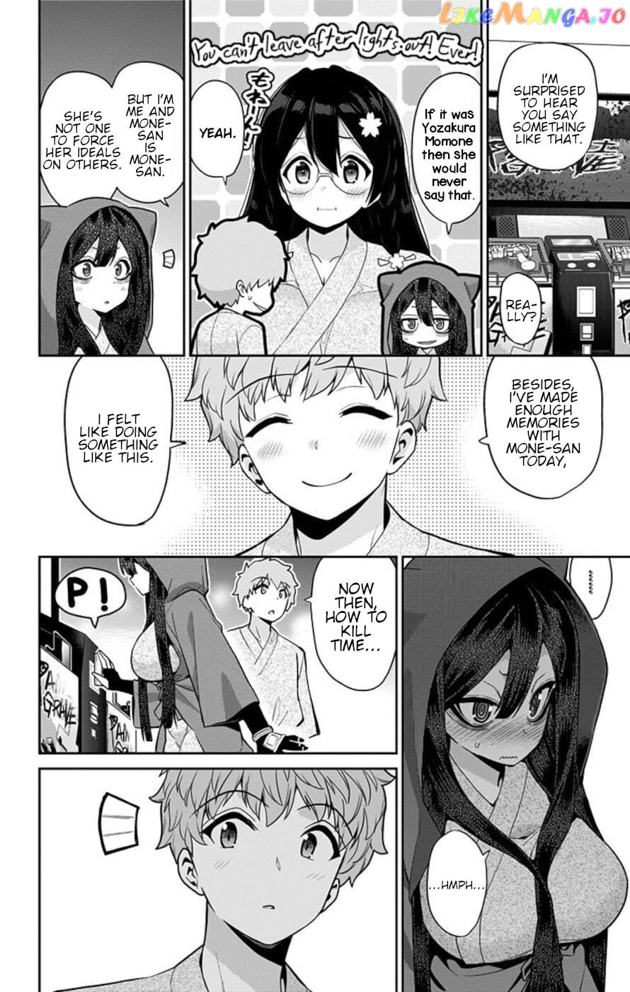 Mone-San no Majime Sugiru Tsukiaikata Chapter 59 - page 8