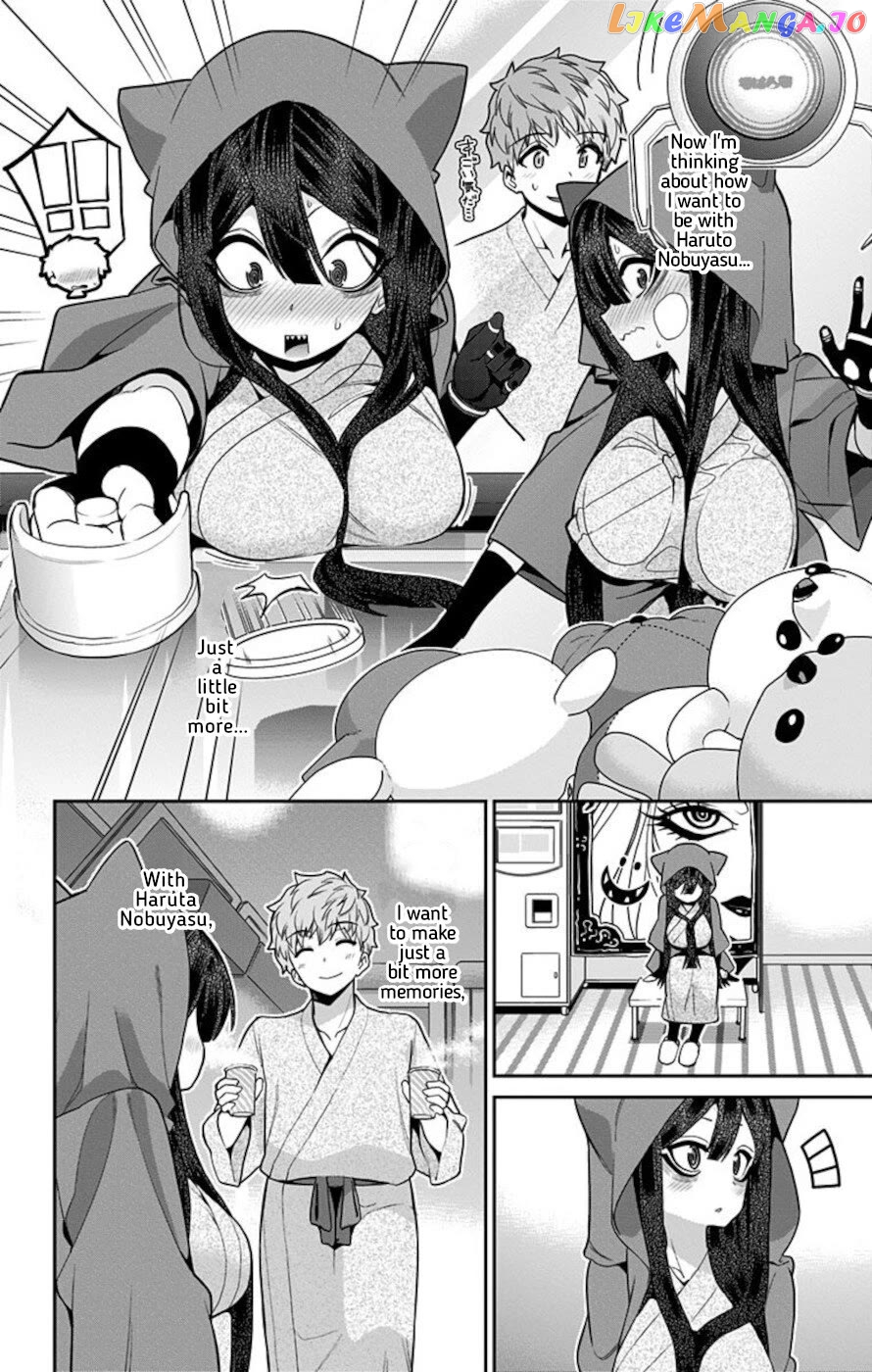 Mone-San no Majime Sugiru Tsukiaikata Chapter 59 - page 10