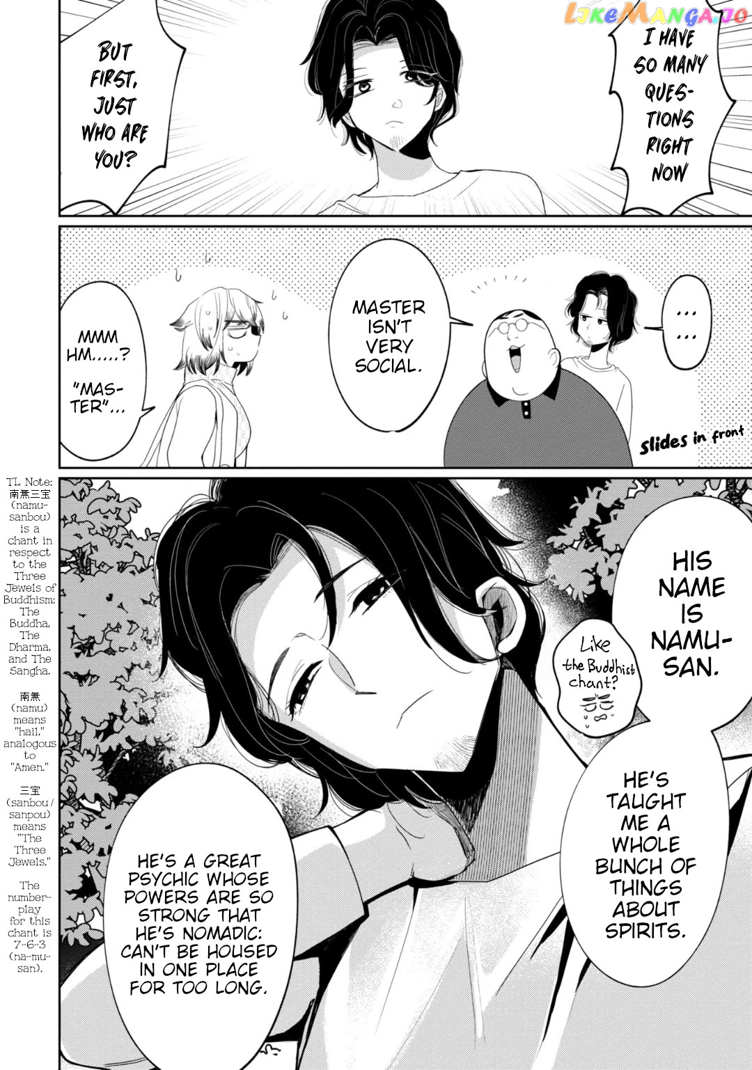 Kaya-chan isn't scary Chapter 28 - page 2