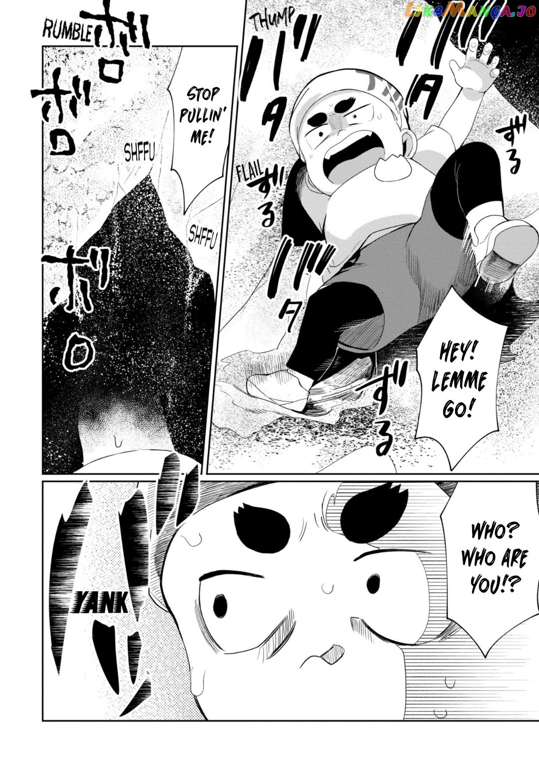 Kaya-chan isn't scary Chapter 28 - page 18