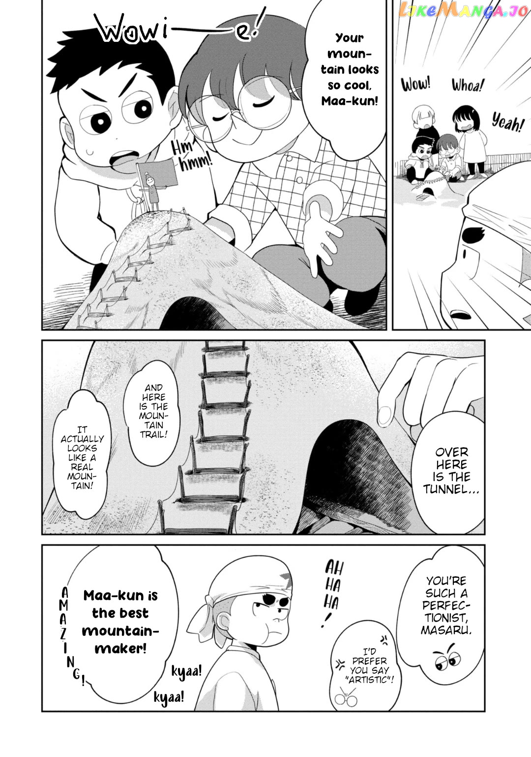 Kaya-chan isn't scary Chapter 28 - page 10