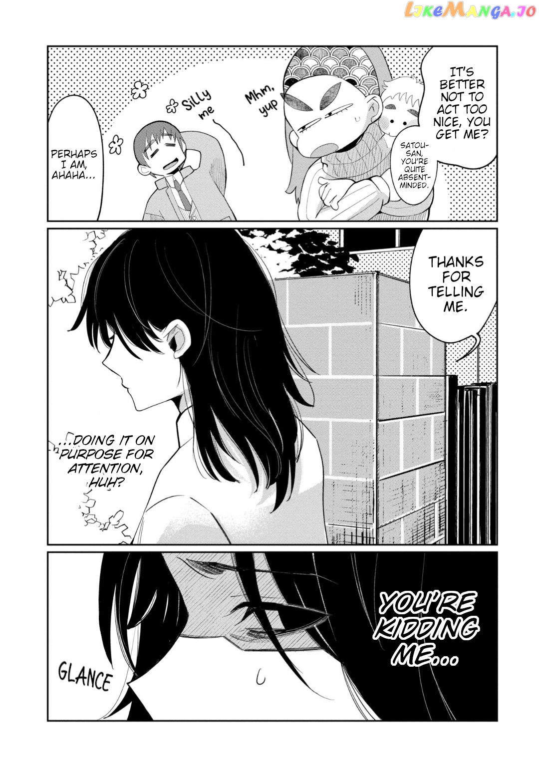 Kaya-chan isn't scary Chapter 29 - page 11