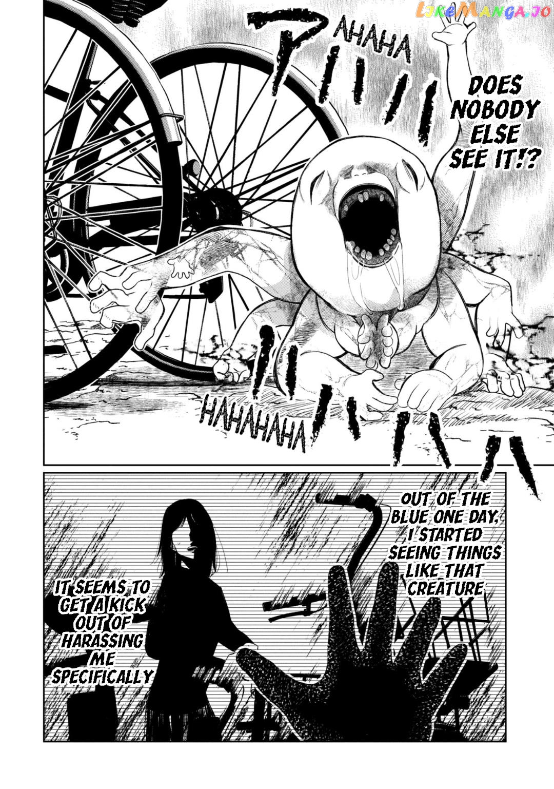 Kaya-chan isn't scary Chapter 29 - page 12