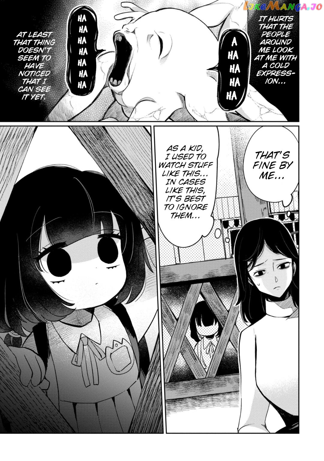 Kaya-chan isn't scary Chapter 29 - page 13