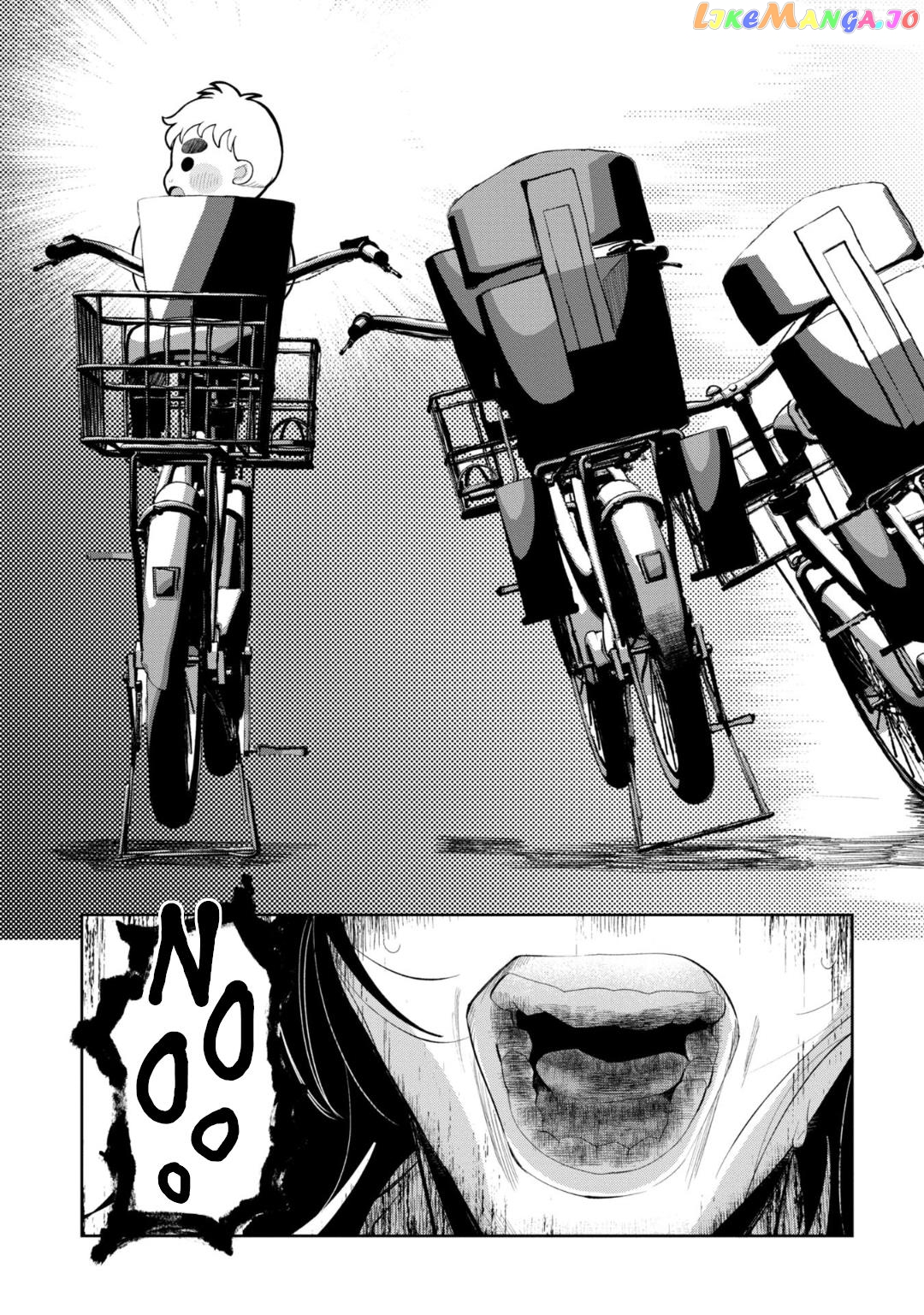 Kaya-chan isn't scary Chapter 29 - page 17