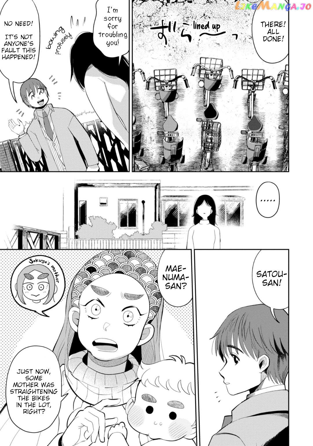 Kaya-chan isn't scary Chapter 29 - page 9