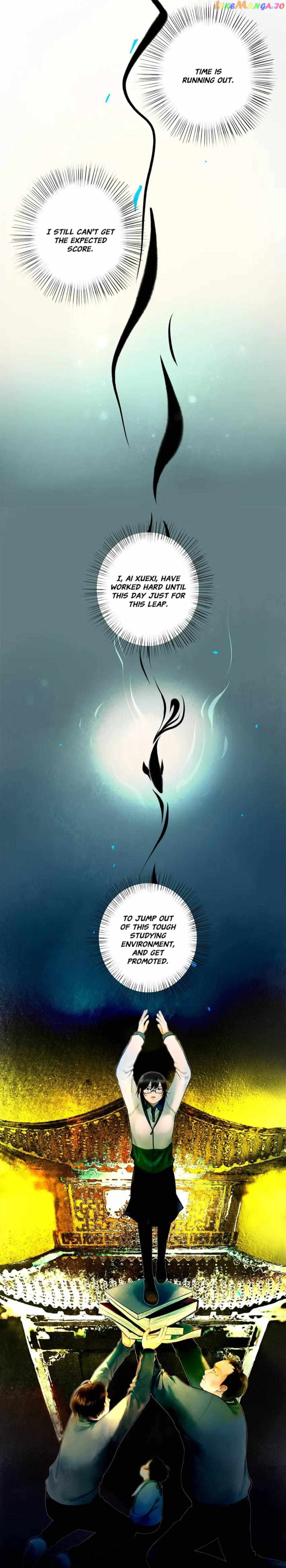 From North to South Chapter 76 - page 11