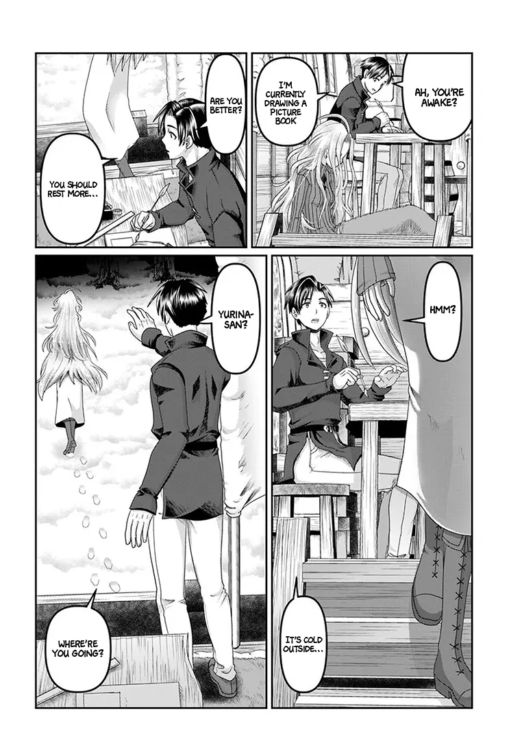 Shoushaman no Isekai Survival ~Zettai Hito to wa Tsurumanee~ Chapter 25 - page 13