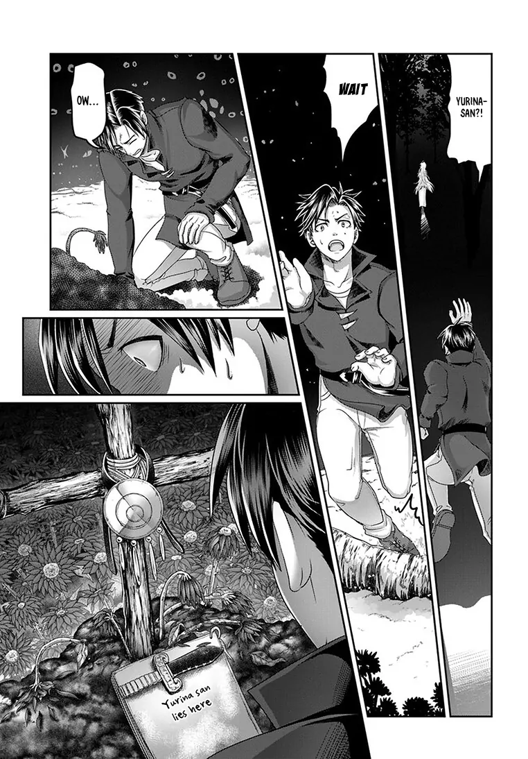 Shoushaman no Isekai Survival ~Zettai Hito to wa Tsurumanee~ Chapter 25 - page 14