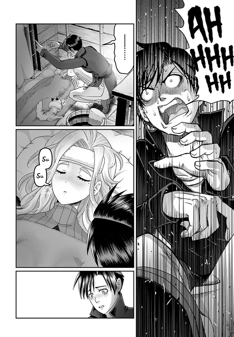 Shoushaman no Isekai Survival ~Zettai Hito to wa Tsurumanee~ Chapter 25 - page 15