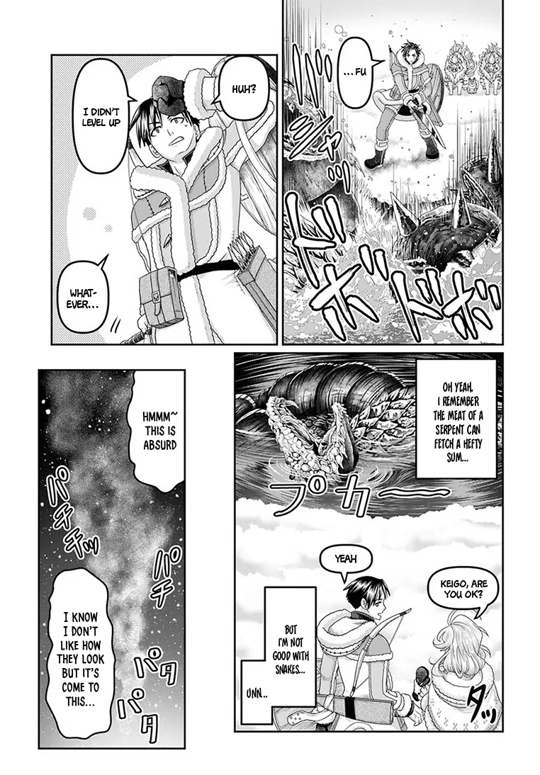 Shoushaman no Isekai Survival ~Zettai Hito to wa Tsurumanee~ Chapter 25 - page 26